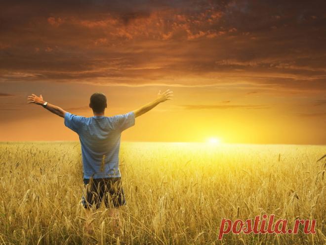 Какого человека можно назвать позитивным? - Доска объявлений Краснодарского края | kuban-biznes.ru