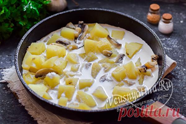 Блюда из картофеля на Новый год 2020: 10 вкусных и простых рецептов