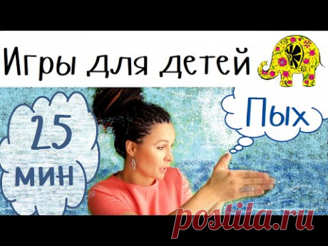 Пальчиковые игры. Раннее развитие. Пальчиковая гимнастика. Игры для малышей. Люляби TV тсв