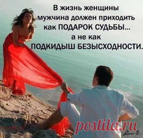 Владимир