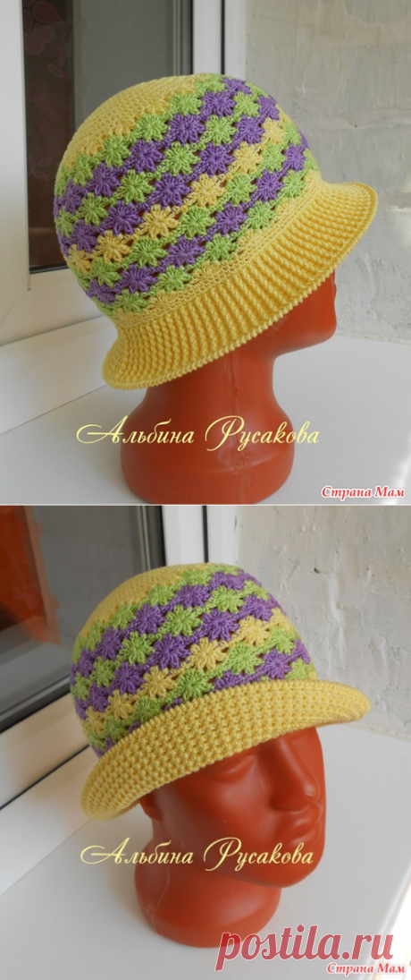 Perenni шляпка