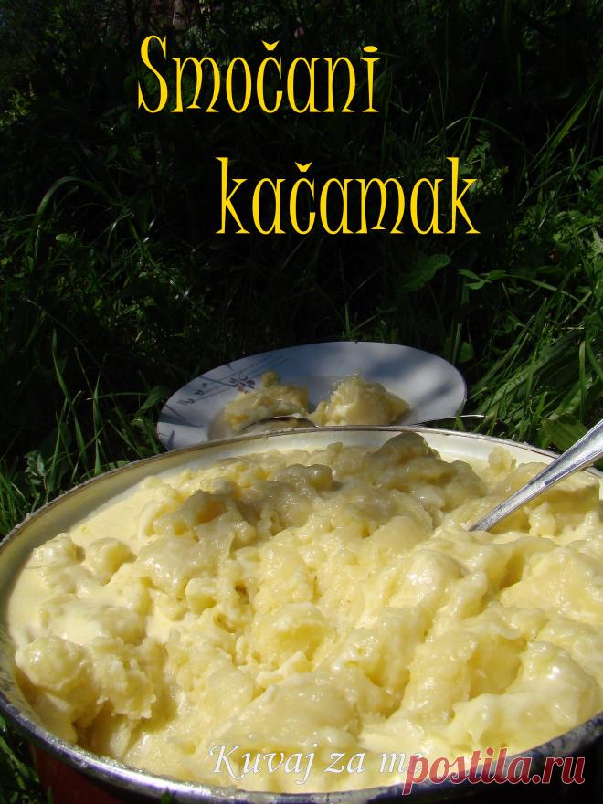 Smočani kačamak