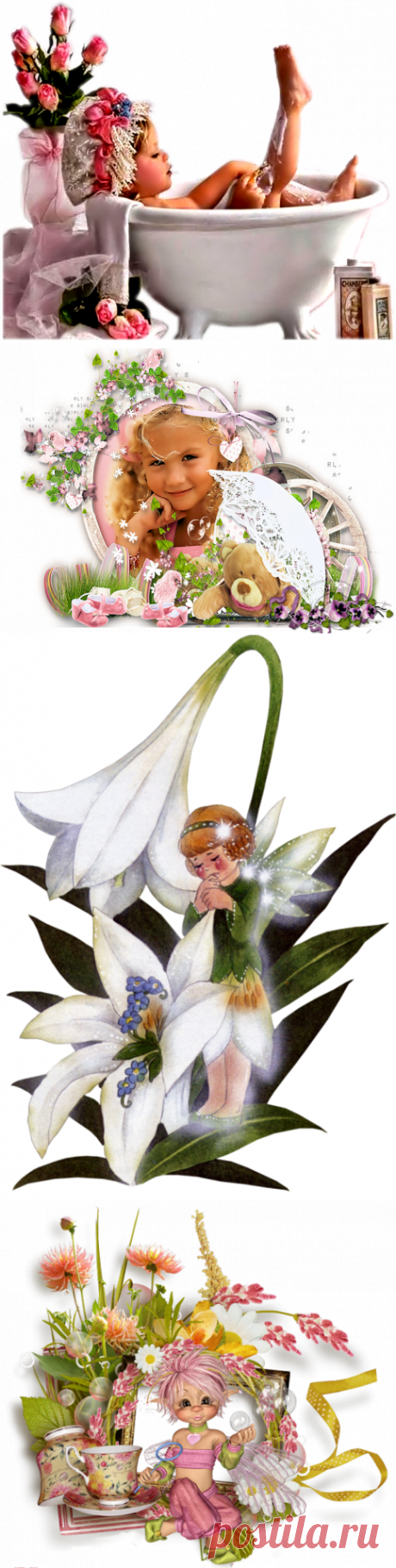 сказочный, фото -  90