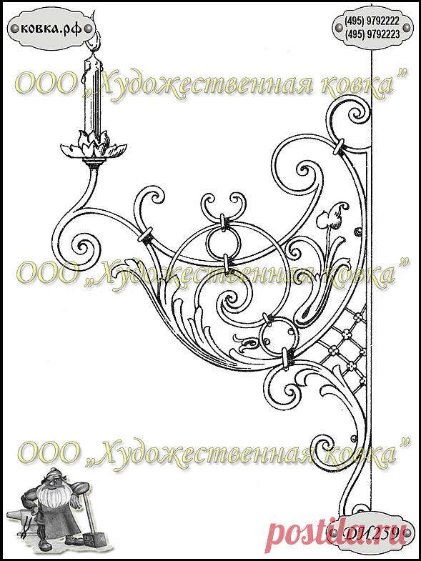 208484329.jpg (589×785)