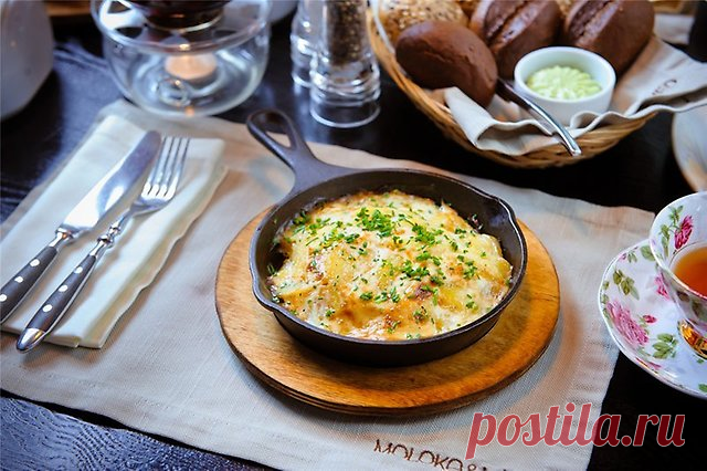 Мясо по-капитански. Отличное праздничное блюдо