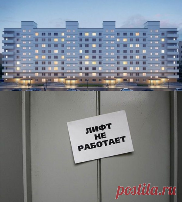 ИСТОРИЯ ОДНОГО ЗНАКОМСТВА
Друзья, хочу рассказать вам курьезную историю нашего с женой знакомства. Случилось это 10 лет назад.

Как-то в один из октябрьских выходных я отправился к брату справлять новоселье – они с женой приобрели квартиру в новом доме на 9 этаже. Только я собрался набрать на домофоне цифры, как к подъезду подошла молоденькая девушка, симпатичная, на вид не больше восемнадцати лет.

Подумал: «Видимо, она из этого подъезда. Чего я буду в домофон трезвонить, если она