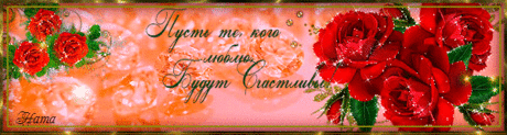 best-covers - 30 фото. Фотографии Татьяна Титова.