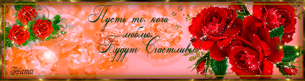best-covers - 30 фото. Фотографии Татьяна Титова.