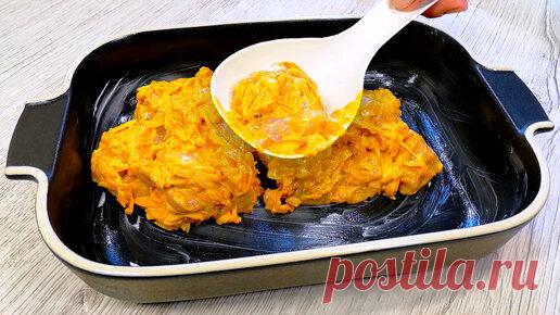 Такой вкусной курочки я давно не ела - в духовке, с кочудяном, без хлопот! | Алена Митрофанова - рецепты. | Дзен