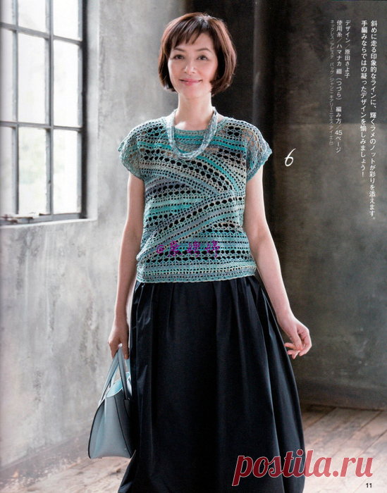 ЯПОНСКИЙ ЖУРНАЛ ПО ВЯЗАНИЮ LET’S KNIT SERIES №19