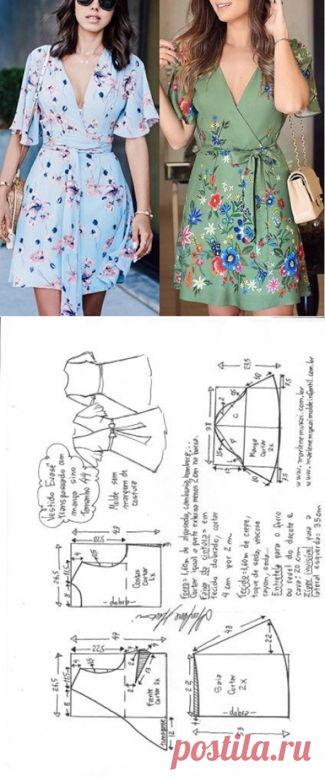 Vestido evasê transpassado com manga sino | DIY - molde, corte e costura - Marlene Mukai