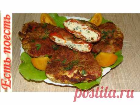 Закуска из жареного перца , начинённого сыром