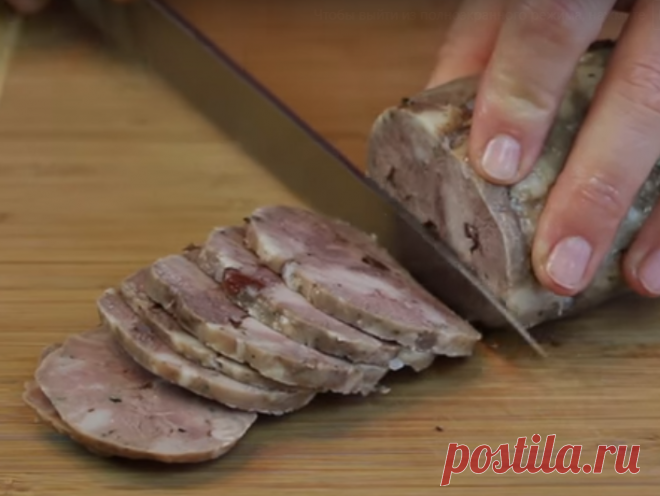 Домашняя ветчина: простой и вкусный пошаговый рецепт