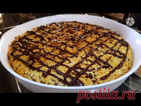 ВЫПРОСИЛА РЕЦЕПТ У КОНДИТЕРА!ТЁРТЫЙ ПИРОГ С КРЕМОМ ЗА 15мин+ВЫПЕЧКА!ВЫ БУДЕТЕ В ВОСТОРГЕ РЕЗУЛЬТАТОМ