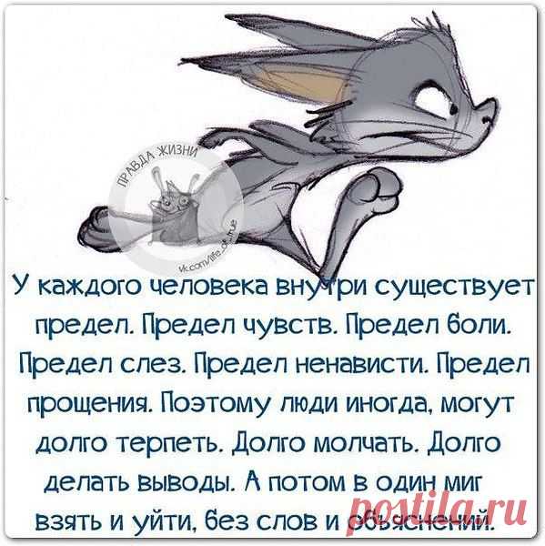 Мой Мир@Mail.Ru