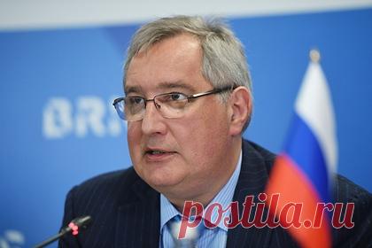 Рогозин рассказал об ожидаемом прорывном результате «Роскосмоса». Испытание капельного холодильника-излучателя для ядерного буксира «Зевс» на российском сегменте Международной космической станции (МКС) может привести к прорывным результатам для «Роскосмоса», передает ТАСС заявление генерального директора госкорпорации Дмитрия Рогозина.