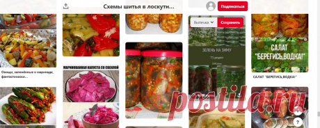 (1855) Pinterest