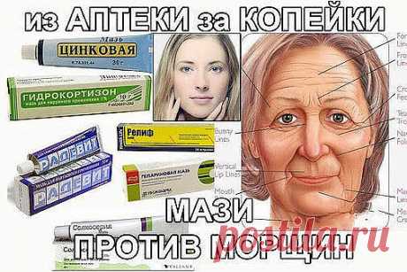 (65) Одноклассники