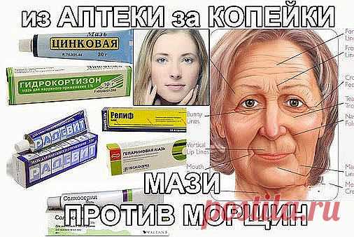 (65) Одноклассники