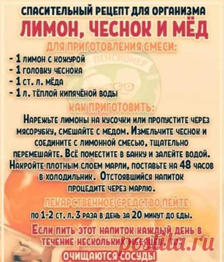 😉 ⬇ ⬇ ⬇ | Интересный контент в группе Дачные хитрости от А до Я. Журнал №1!