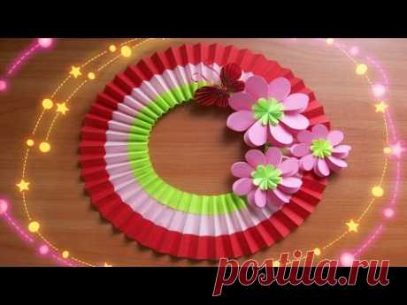 DIY Весенний Декор Комнаты, Дома. Пасхальный Венок Своими Руками Из Бумаги - YouTube