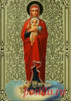 все иконы божьей матери в картинках - Поиск в Google

Празднование в честь иконы Божией Матери именуемой "Валаамская" по благословению Святейшего Патриарха Московского и всея Руси Алексия II было совершено 14 ...