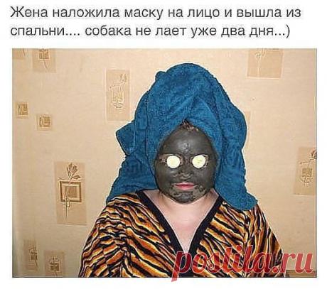 Интересные новости