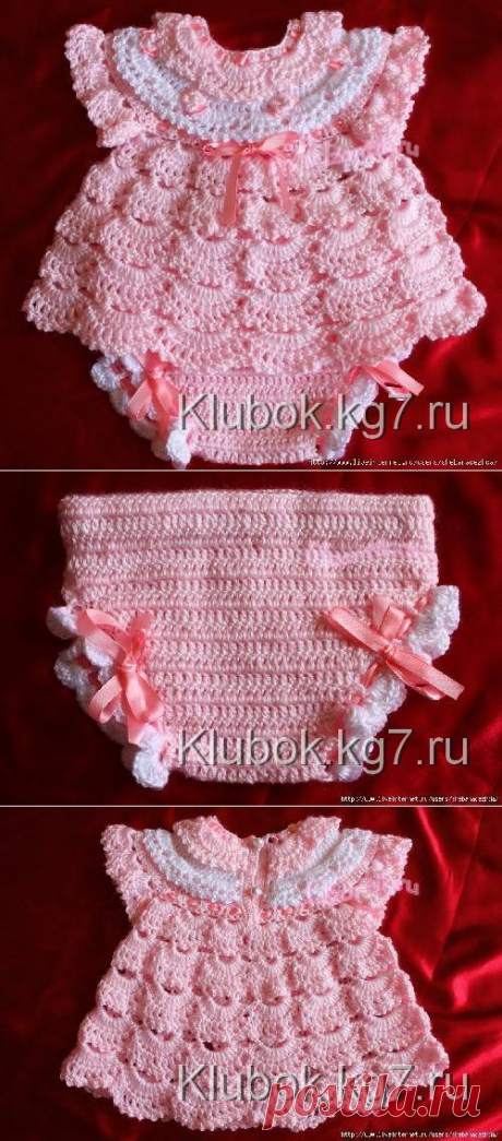 Комплект для малышки с трусиками