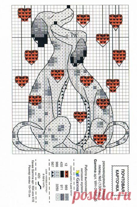 Почтовые карточки со схемами вышивки: vnu4ka — ЖЖ