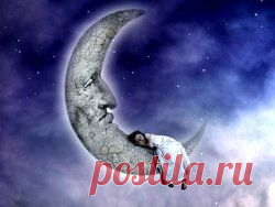 Все статьи раздела: Сонник