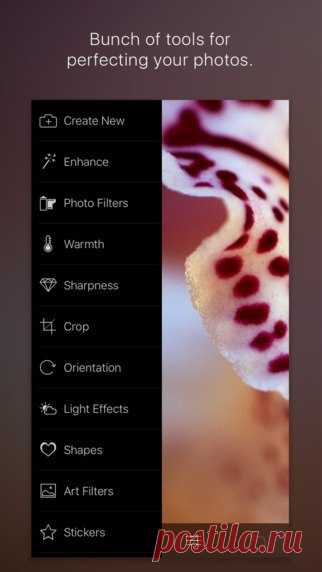[Sale-iPhone] Wonderoom Мощный фоторедактор с чистым интерфейсом, созданный для быстрого редактирования снимков. Показывает EXIF данные фотографии в процессе работы, а также автоматически сохраняет фото на разных этапах его обработки. 75 руб. -> Бесплатно Ссылка: ====================== #app_store #распродажа@app_4u