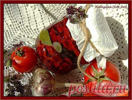 Помидоры вяленые »