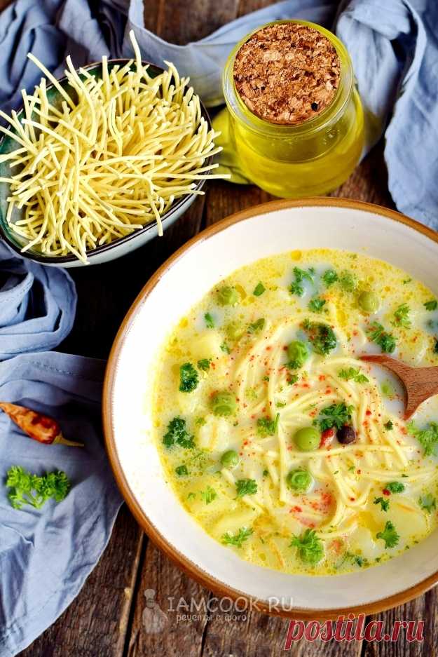 Сырный суп с яичной лапшой и зеленым горошком — рецепт с фото пошагово