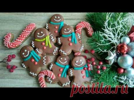 Christmas cookies. Рождественское имбирное печенье