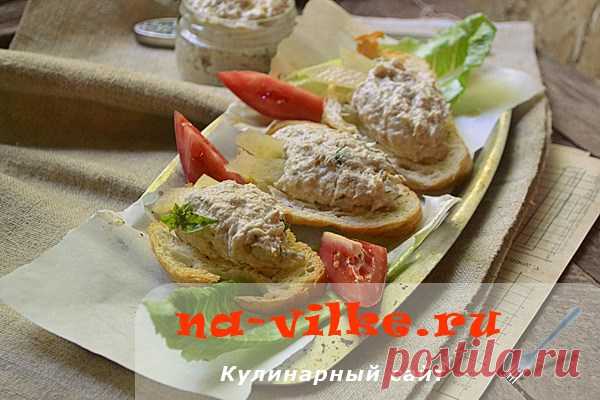 Риет из скумбрии