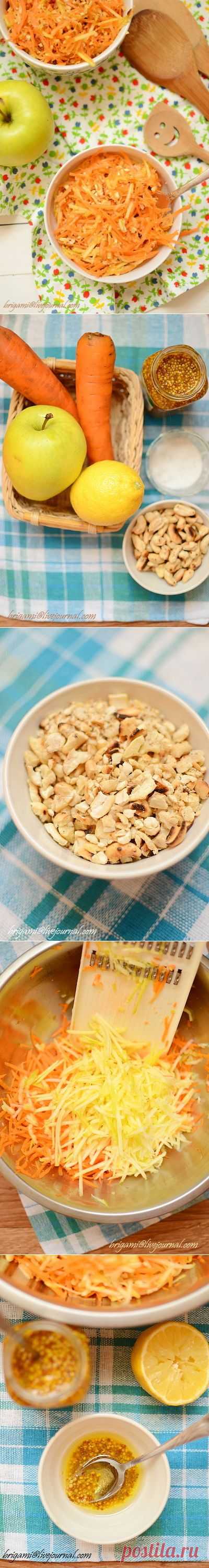 Морковный салат с кешью