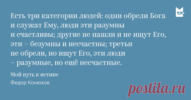 вдвоем лучше нежели одному: 8 тыс изображений найдено в Яндекс.Картинках