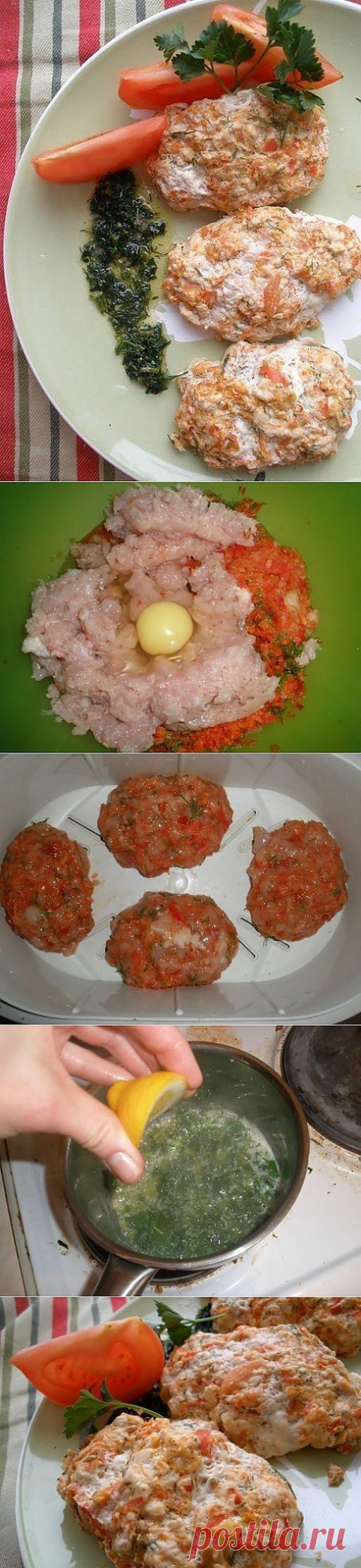 Куриные паровые котлеки под соусом от Ю.Высоцкой• Домашняя Кулинария • | ВКонтакте