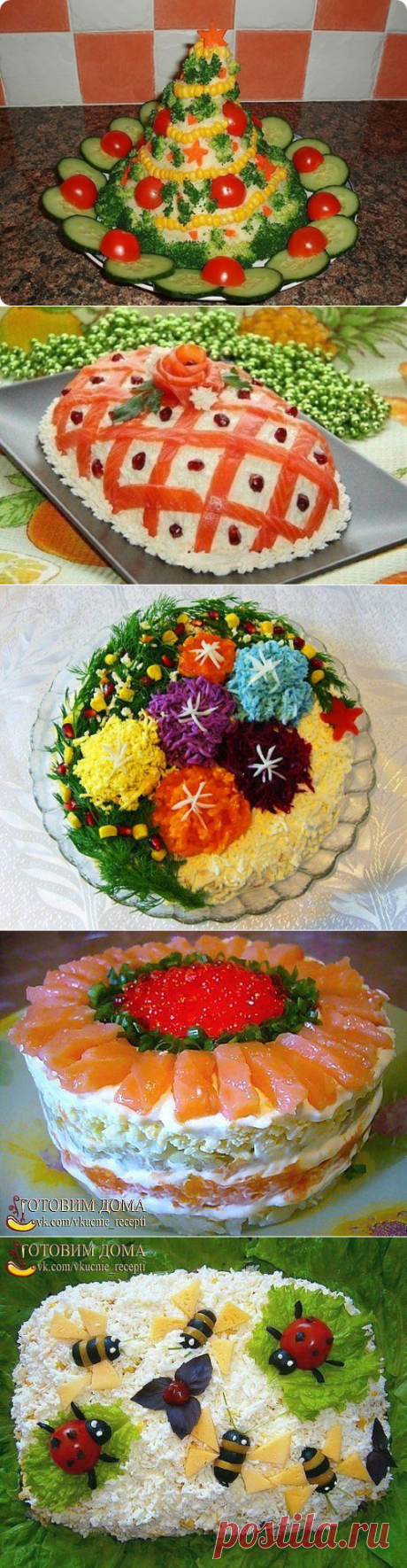 Два десятка красивых и вкусных салатов к НГ