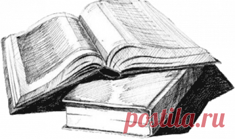 Тарасов Владимир. Принципы жизни. Книга для героев (Весь текст) - ModernLib.Net