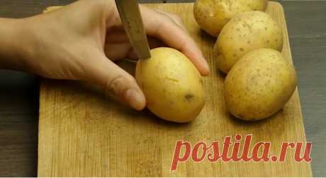 Никогда не пробовала картофеля вкуснее, чем запеченный по моему рецепту