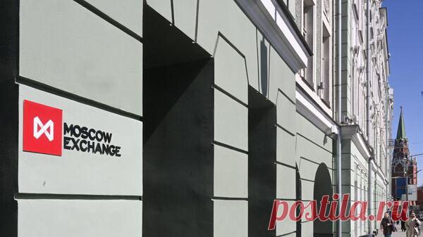 Мосбиржа еще не восстановила работу торговой системы фондового рынка