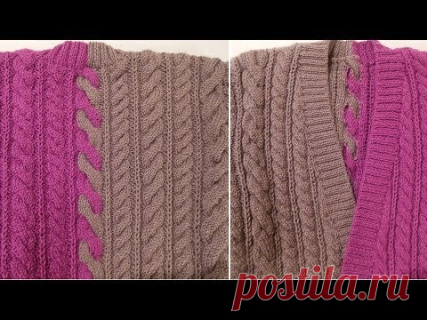 Двухцветный кардиган с косами