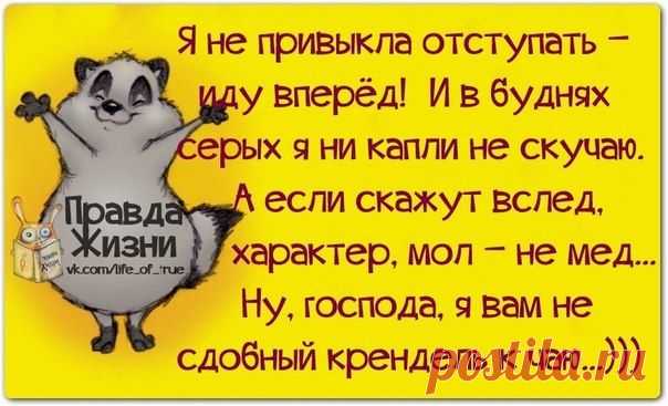 Позитивный юмор в файлах.