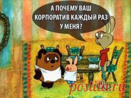 (42) Одноклассники