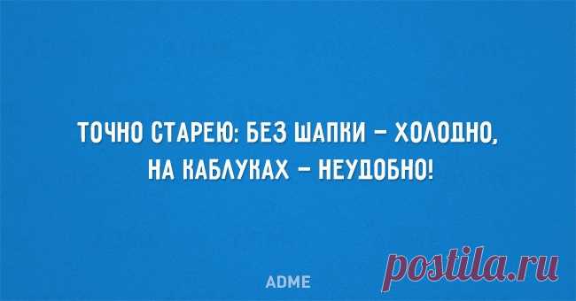 20 открыток о том, что значит быть женщиной