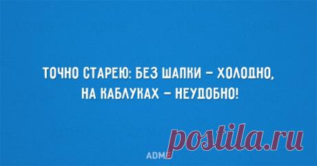 20 открыток о том, что значит быть женщиной