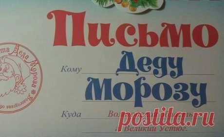 СЕГОДНЯ мне,уже седьмой десяток лет,вески покрыты инеем,СПОЛНА
Прошу ТЕБЯ,коль ведаешь-ОТВЕТЬ,куда исчезла-МОЛОДОСТЬ МОЯ?
В ДУШЕ МОЕЙ,ещё покоя НЕТ и руки,ноги шевелятся
Мне подскажи,как возвратить с ДЕСЯТОК ЛЕТ,чтобы шагая - МИРУ УЛЫБАТЬСЯ?
Чтоб ВИДЕТЬ снег и СОЛНЦЕ,и ЛУНУ,чтобы РАССВЕТ, да и ЗАКАТ встречать с ДРУЗЬЯМИ 
Чтобы не быть ОДНОЙ иль одному,да в НОВЫЙ ГОД умчаться на Майями...
ВПЕРЁД ТЕБЯ,БЛАГОДАРЮ-МЕЧТАТЬ не вредно,помечтаю
Я ,ЖИЗНЬ И РОДИНУ - ЛЮБЛЮ,а кто обиде...