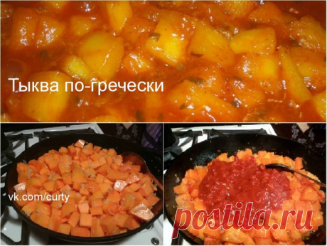 Диета Дюкан Рецепты
