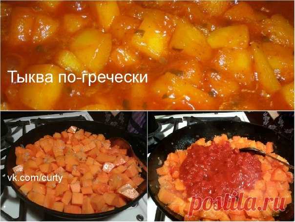 Диета Дюкан Рецепты
